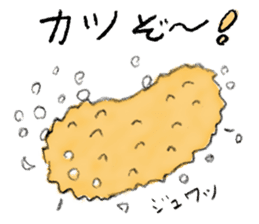 Cheer up! Japanese Jokes sticker #15043657