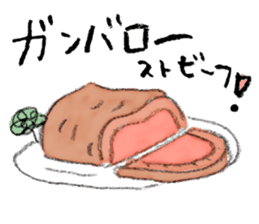 Cheer up! Japanese Jokes sticker #15043658