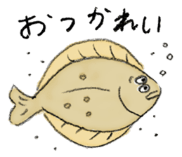 Cheer up! Japanese Jokes sticker #15043662