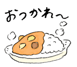 Cheer up! Japanese Jokes sticker #15043663