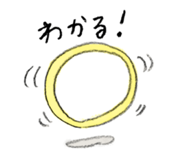 Cheer up! Japanese Jokes sticker #15043669