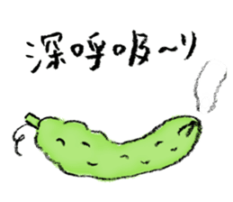 Cheer up! Japanese Jokes sticker #15043673