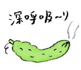 Cheer up! Japanese Jokes sticker #15043673