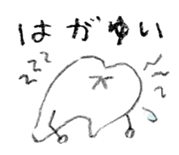 Cheer up! Japanese Jokes sticker #15043675