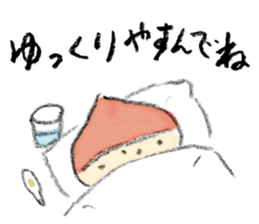 Cheer up! Japanese Jokes sticker #15043681