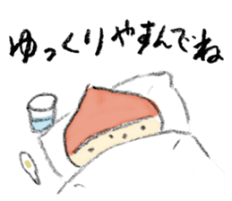 Cheer up! Japanese Jokes sticker #15043681