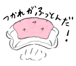 Cheer up! Japanese Jokes sticker #15043683