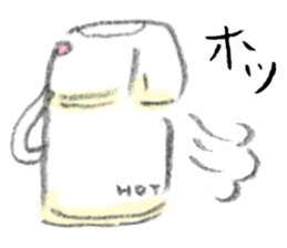 Cheer up! Japanese Jokes sticker #15043684