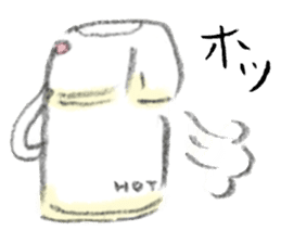 Cheer up! Japanese Jokes sticker #15043684