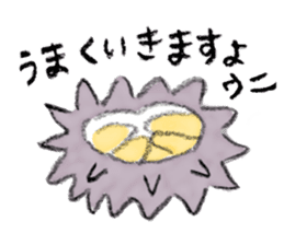 Cheer up! Japanese Jokes sticker #15043685