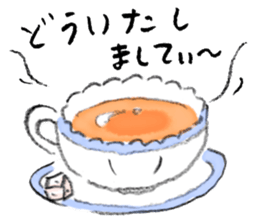 Cheer up! Japanese Jokes sticker #15043689