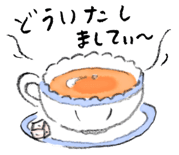 Cheer up! Japanese Jokes sticker #15043689