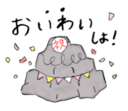 Cheer up! Japanese Jokes sticker #15043691
