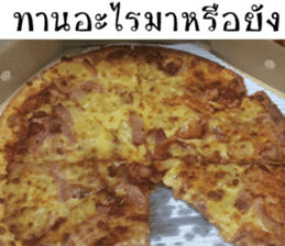 Hungry Thai street food sticker #15043693