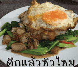 Hungry Thai street food sticker #15043705