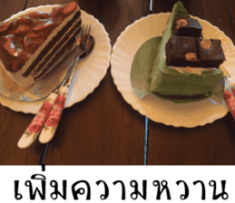 Hungry Thai street food sticker #15043706