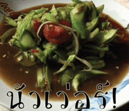 Hungry Thai street food sticker #15043714