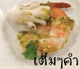 Hungry Thai street food sticker #15043718