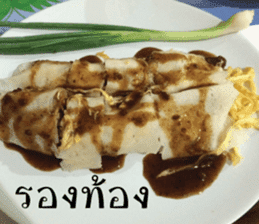 Hungry Thai street food sticker #15043723