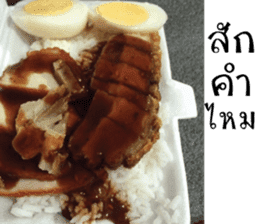 Hungry Thai street food sticker #15043729