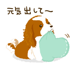 Cavalier King Charles Spaniel<Dog breed> sticker #15044083