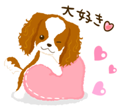 Cavalier King Charles Spaniel<Dog breed> sticker #15044091