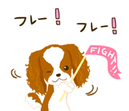 Cavalier King Charles Spaniel<Dog breed> sticker #15044109