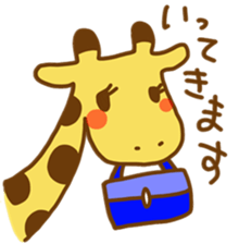 A Cute Giraffe2 sticker #15044158