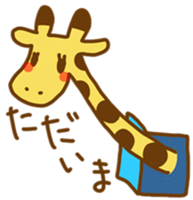 A Cute Giraffe2 sticker #15044161
