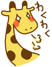 A Cute Giraffe2 sticker #15044168