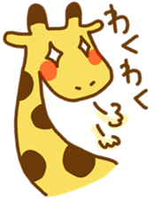 A Cute Giraffe2 sticker #15044168