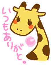 A Cute Giraffe2 sticker #15044175