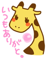 A Cute Giraffe2 sticker #15044175