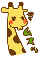 A Cute Giraffe2 sticker #15044176