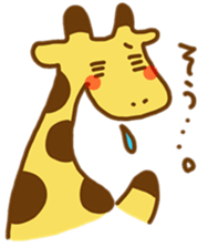 A Cute Giraffe2 sticker #15044178