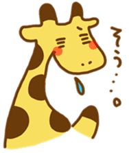 A Cute Giraffe2 sticker #15044178