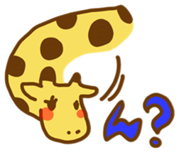 A Cute Giraffe2 sticker #15044182
