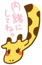 A Cute Giraffe2 sticker #15044185