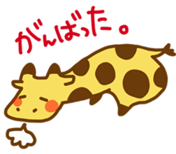 A Cute Giraffe2 sticker #15044186