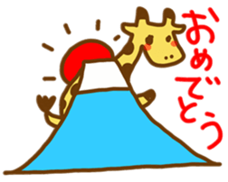 A Cute Giraffe2 sticker #15044187