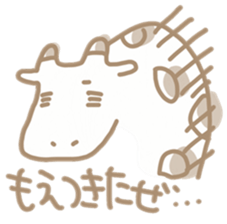 A Cute Giraffe2 sticker #15044191