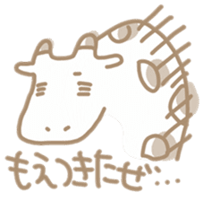 A Cute Giraffe2 sticker #15044191