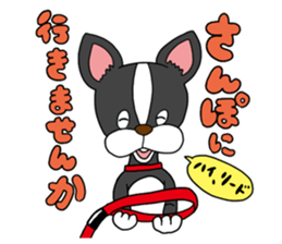 Boston terrier<Dog breed> sticker #15044337