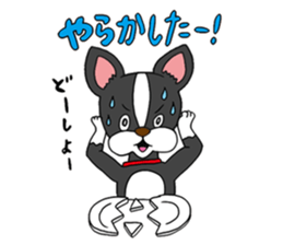 Boston terrier<Dog breed> sticker #15044342