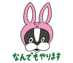 Boston terrier<Dog breed> sticker #15044346