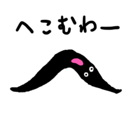 Hijiki and Hijiki's Friends Sticker 2 sticker #15044358