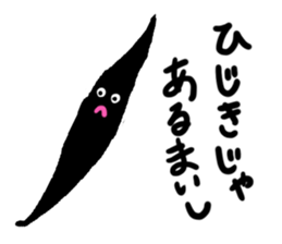 Hijiki and Hijiki's Friends Sticker 2 sticker #15044359