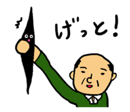 Hijiki and Hijiki's Friends Sticker 2 sticker #15044364