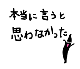 Hijiki and Hijiki's Friends Sticker 2 sticker #15044367