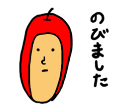 Hijiki and Hijiki's Friends Sticker 2 sticker #15044373